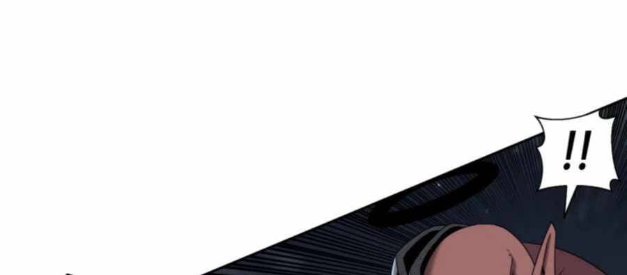 Sự Trả Thù Của Thợ Săn Quái Vật Chapter 25 - 23