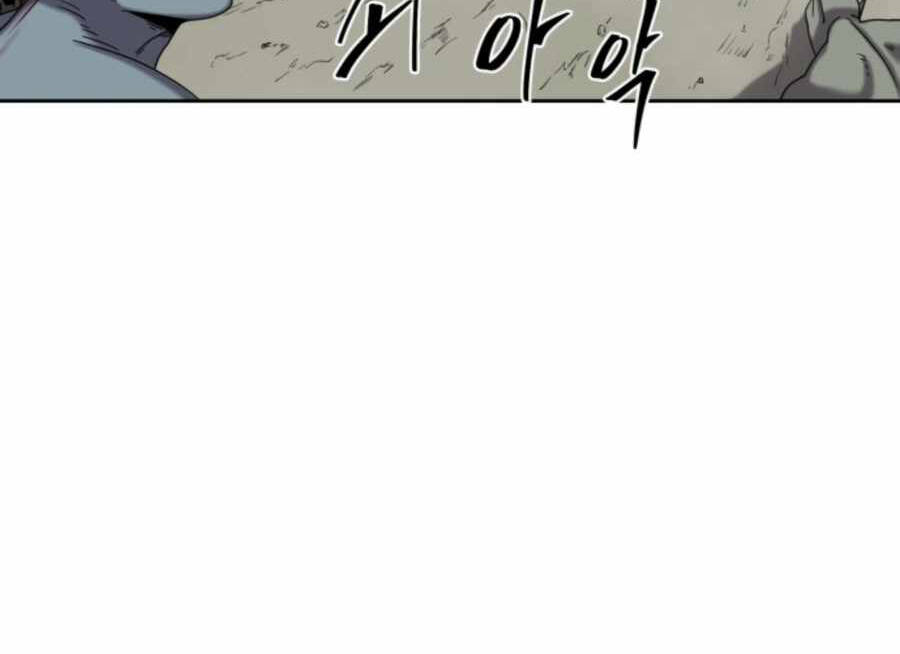 Sự Trả Thù Của Thợ Săn Quái Vật Chapter 25 - 37