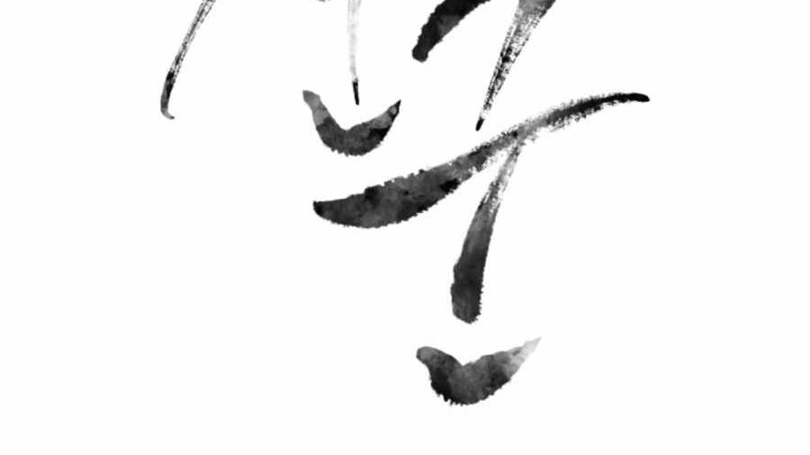 Sự Trả Thù Của Thợ Săn Quái Vật Chapter 25 - 45