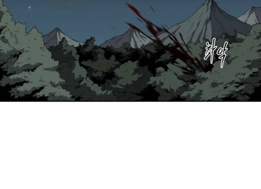 Sự Trả Thù Của Thợ Săn Quái Vật Chapter 25 - 6