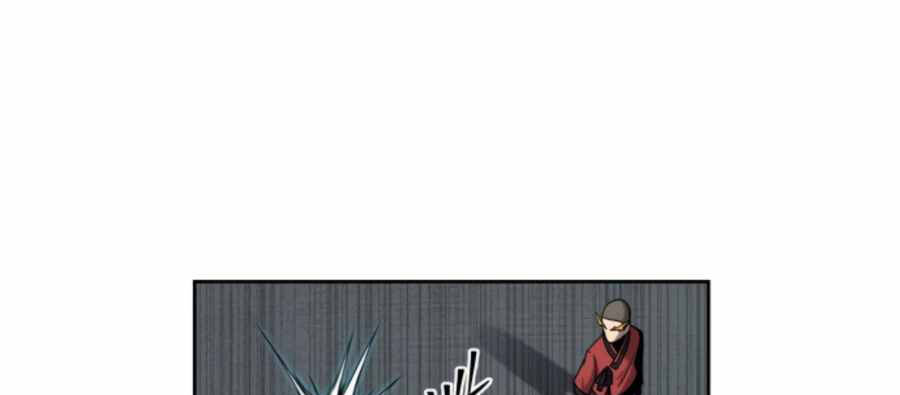 Sự Trả Thù Của Thợ Săn Quái Vật Chapter 25 - 63