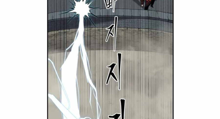 Sự Trả Thù Của Thợ Săn Quái Vật Chapter 25 - 64