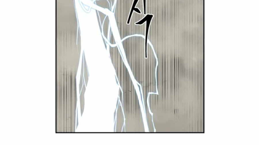 Sự Trả Thù Của Thợ Săn Quái Vật Chapter 25 - 65