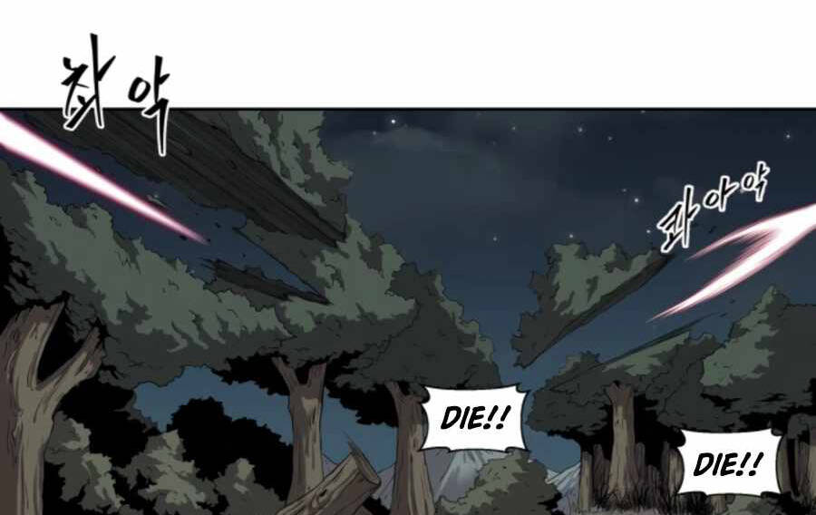 Sự Trả Thù Của Thợ Săn Quái Vật Chapter 25 - 72