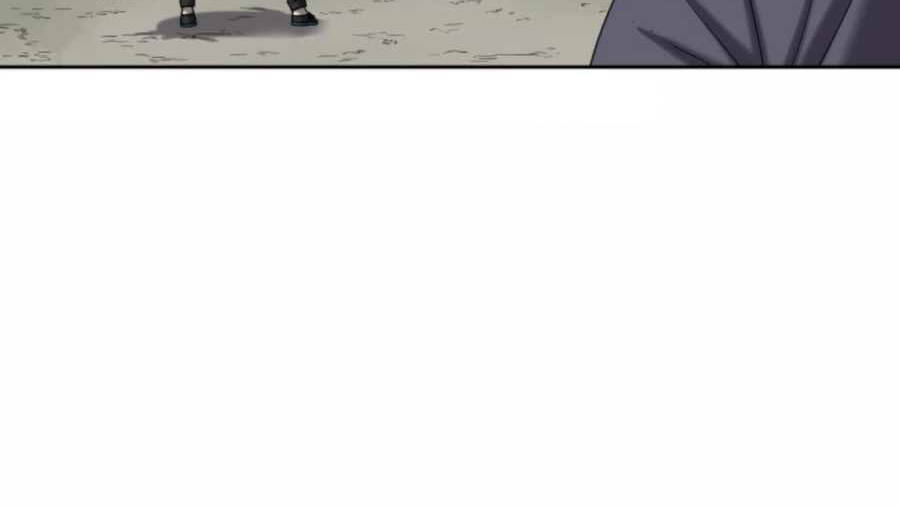 Sự Trả Thù Của Thợ Săn Quái Vật Chapter 25 - 86