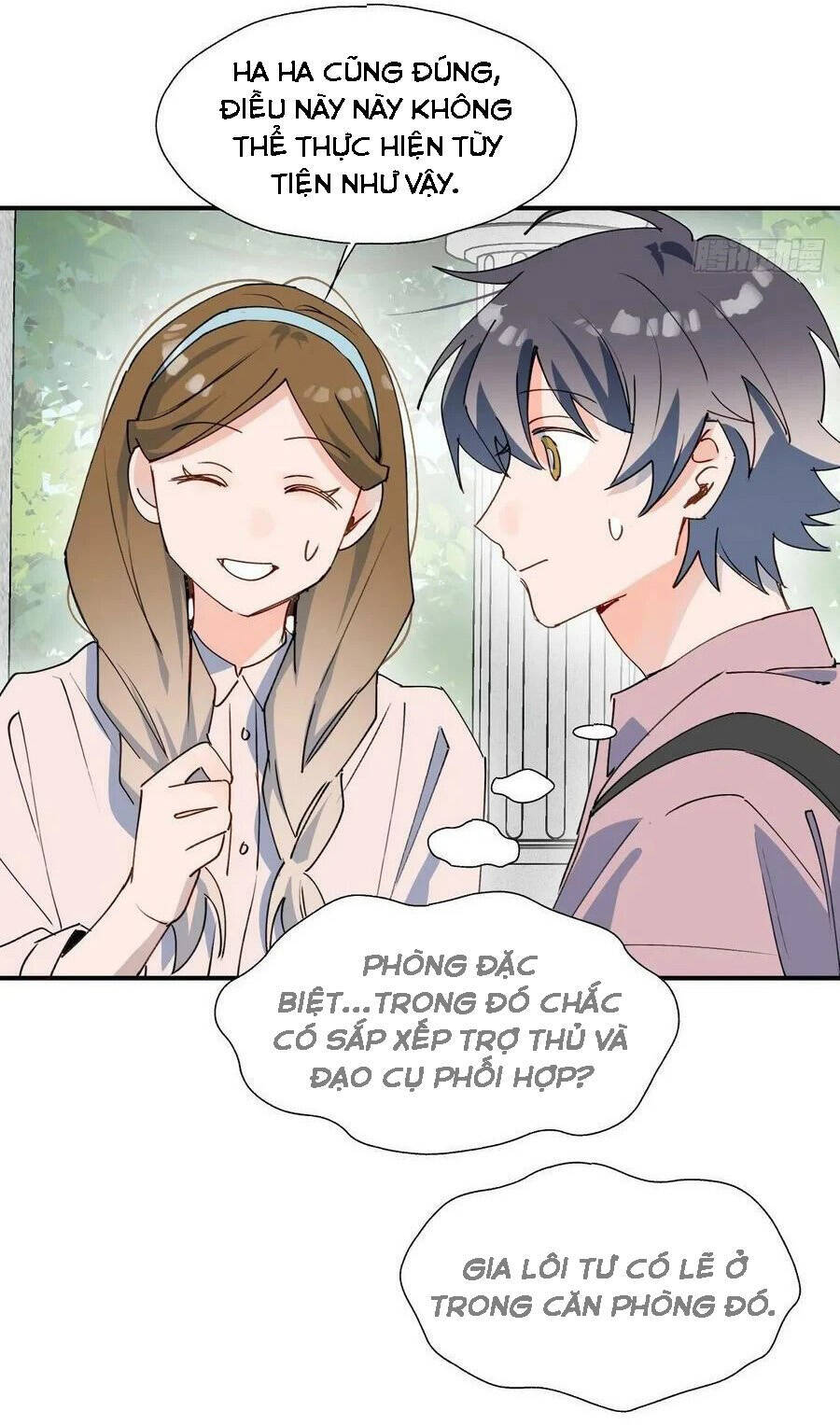 Ma Vương Đại Nhân Luôn Trêu Chọc Tôi Chapter 37 - 21
