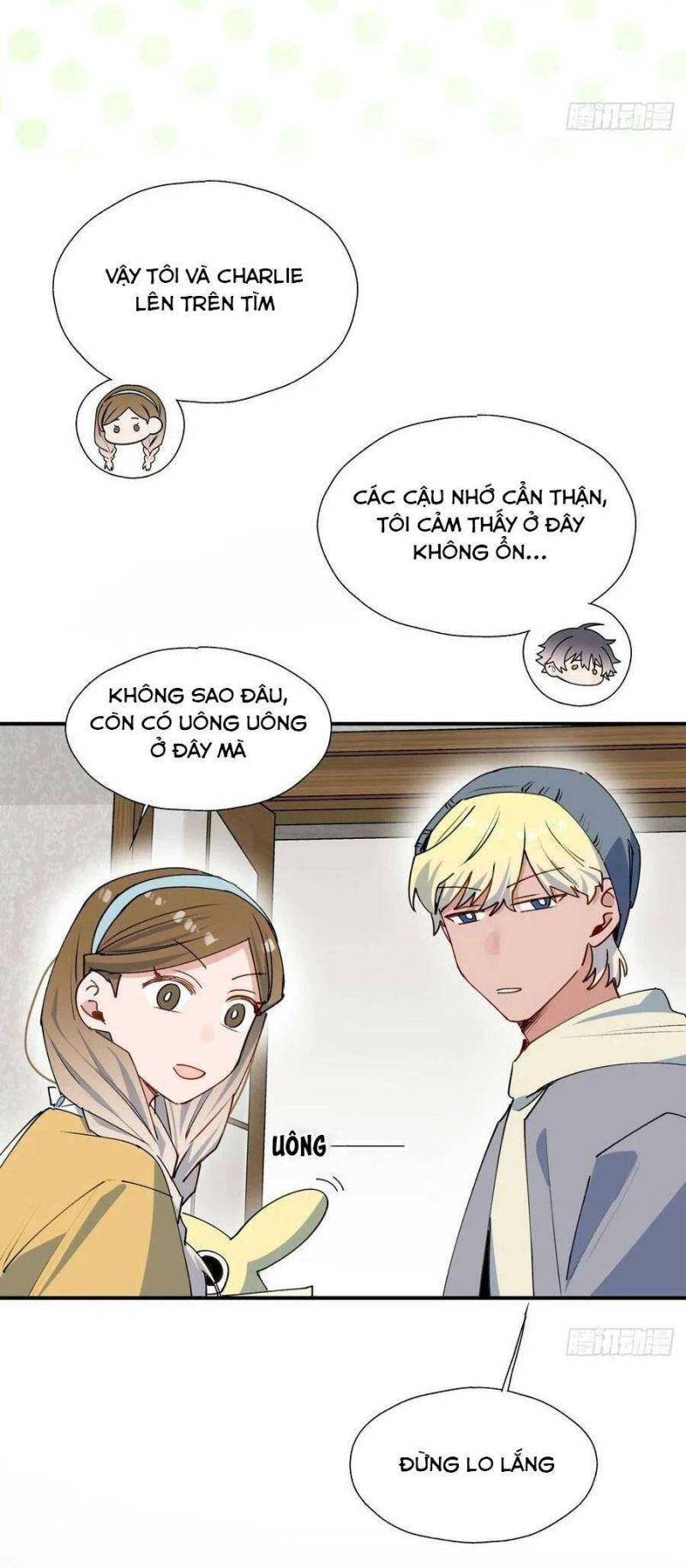 Ma Vương Đại Nhân Luôn Trêu Chọc Tôi Chapter 51 - 27