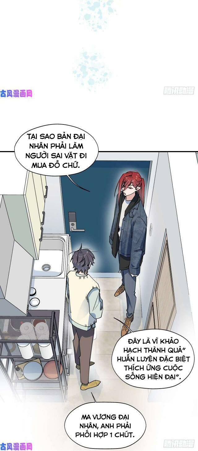 Ma Vương Đại Nhân Luôn Trêu Chọc Tôi Chapter 14 - 11