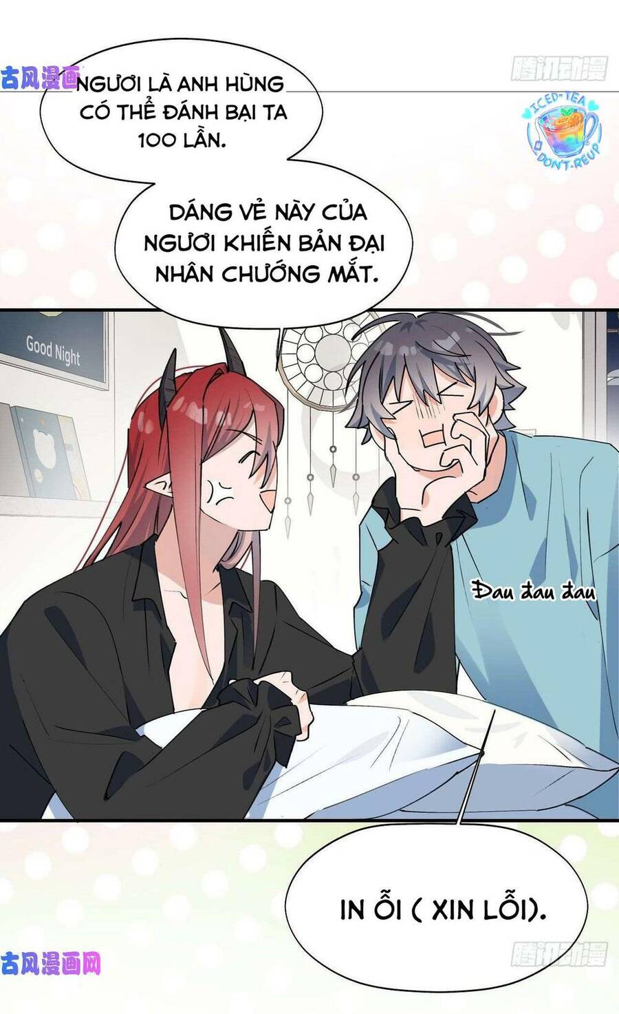 Ma Vương Đại Nhân Luôn Trêu Chọc Tôi Chapter 17 - 21