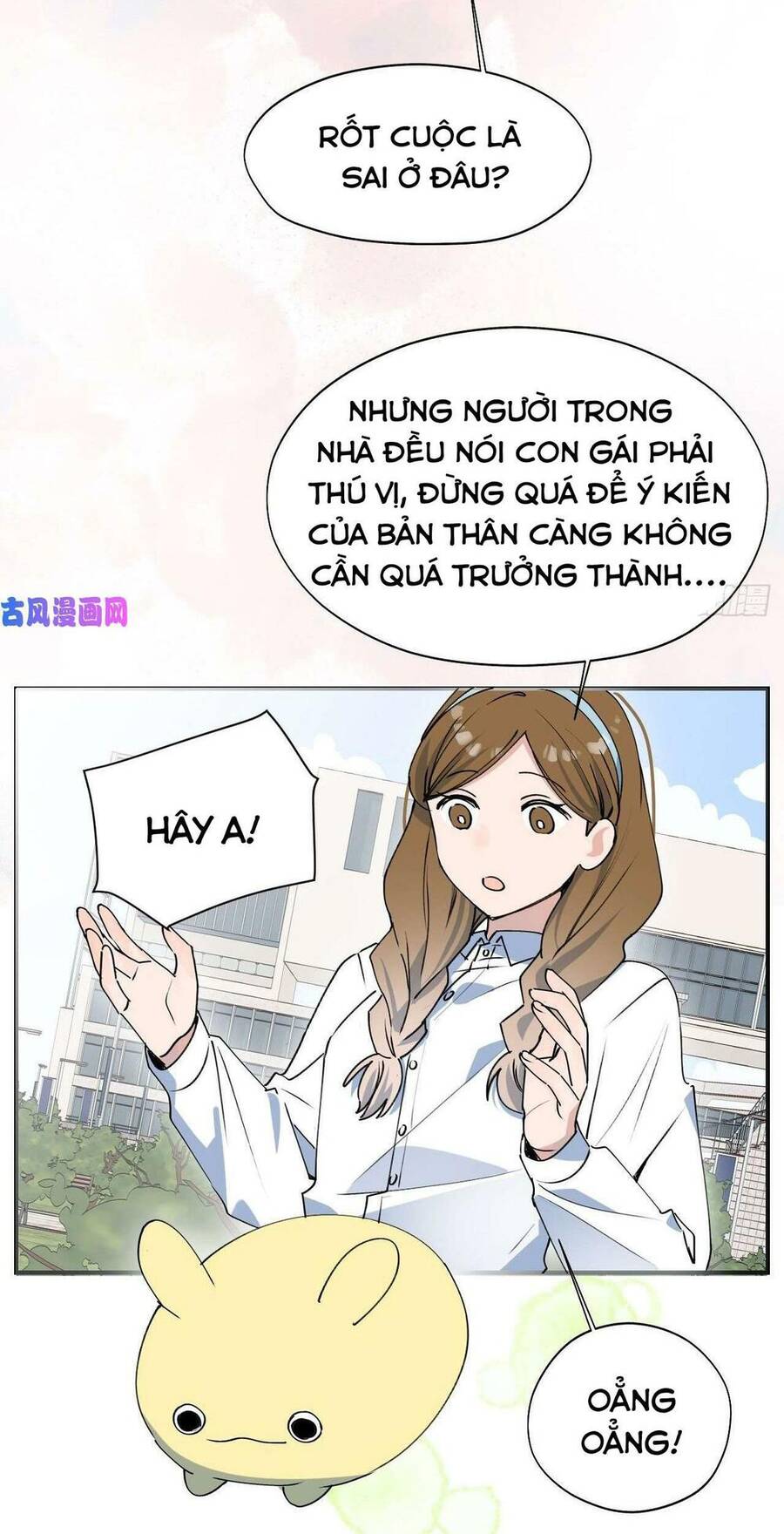 Ma Vương Đại Nhân Luôn Trêu Chọc Tôi Chapter 17 - 4