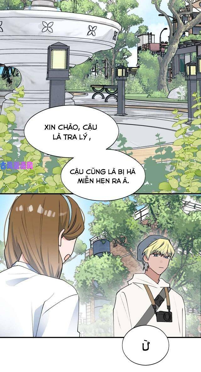 Ma Vương Đại Nhân Luôn Trêu Chọc Tôi Chapter 17 - 31