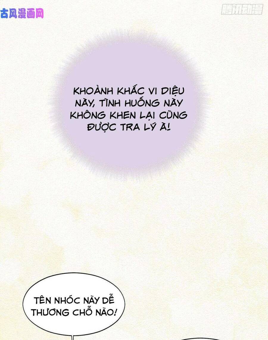 Ma Vương Đại Nhân Luôn Trêu Chọc Tôi Chapter 19 - 22