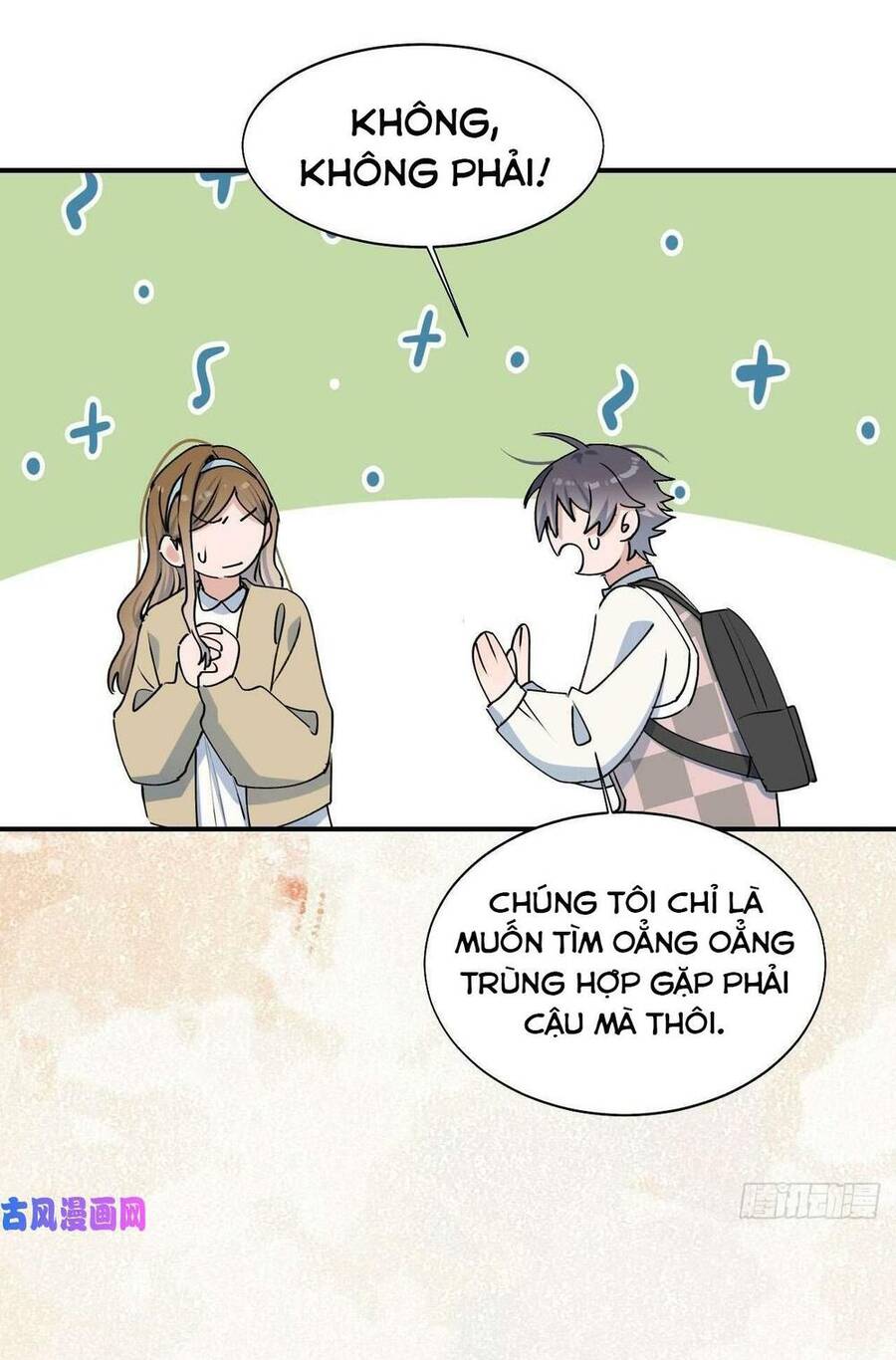 Ma Vương Đại Nhân Luôn Trêu Chọc Tôi Chapter 19 - 37