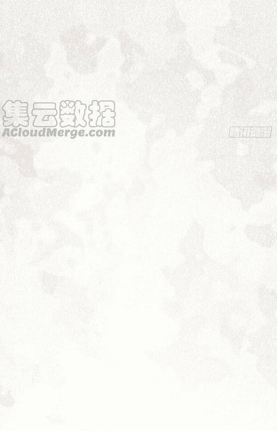 Ma Vương Đại Nhân Luôn Trêu Chọc Tôi Chapter 35 - 23