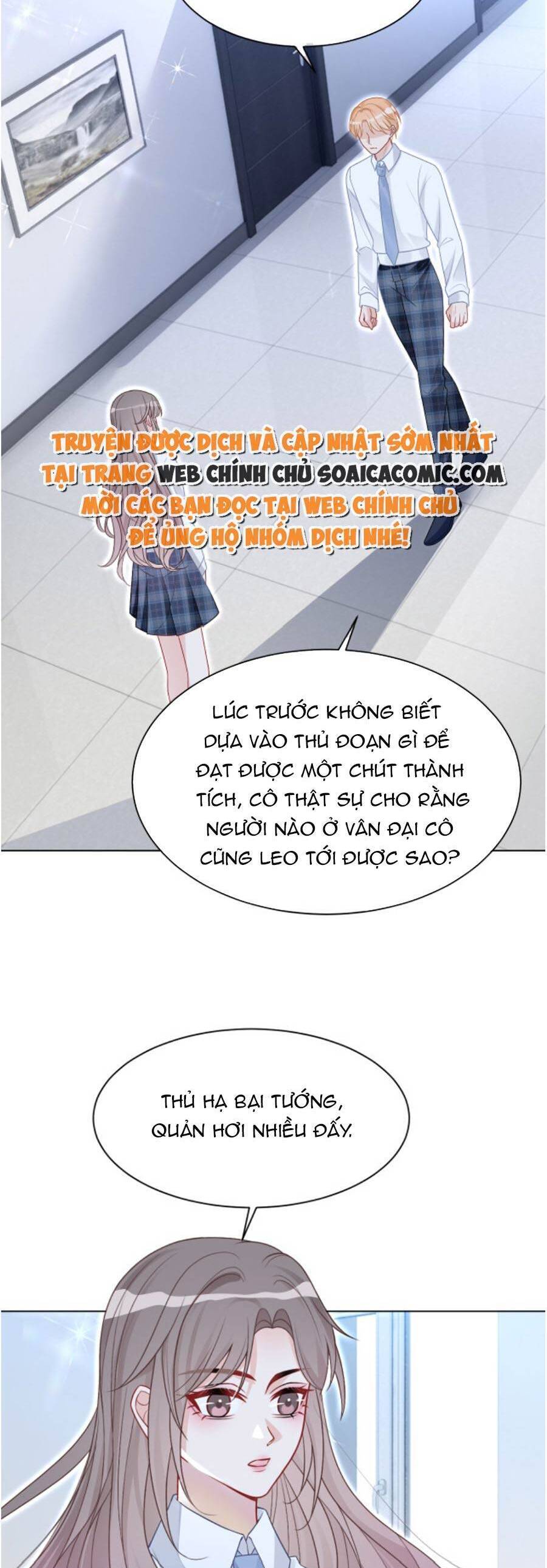 Được Các Anh Trai Chiều Chuộng Tôi Trở Nên Ngang Tàng Chapter 101 - 16