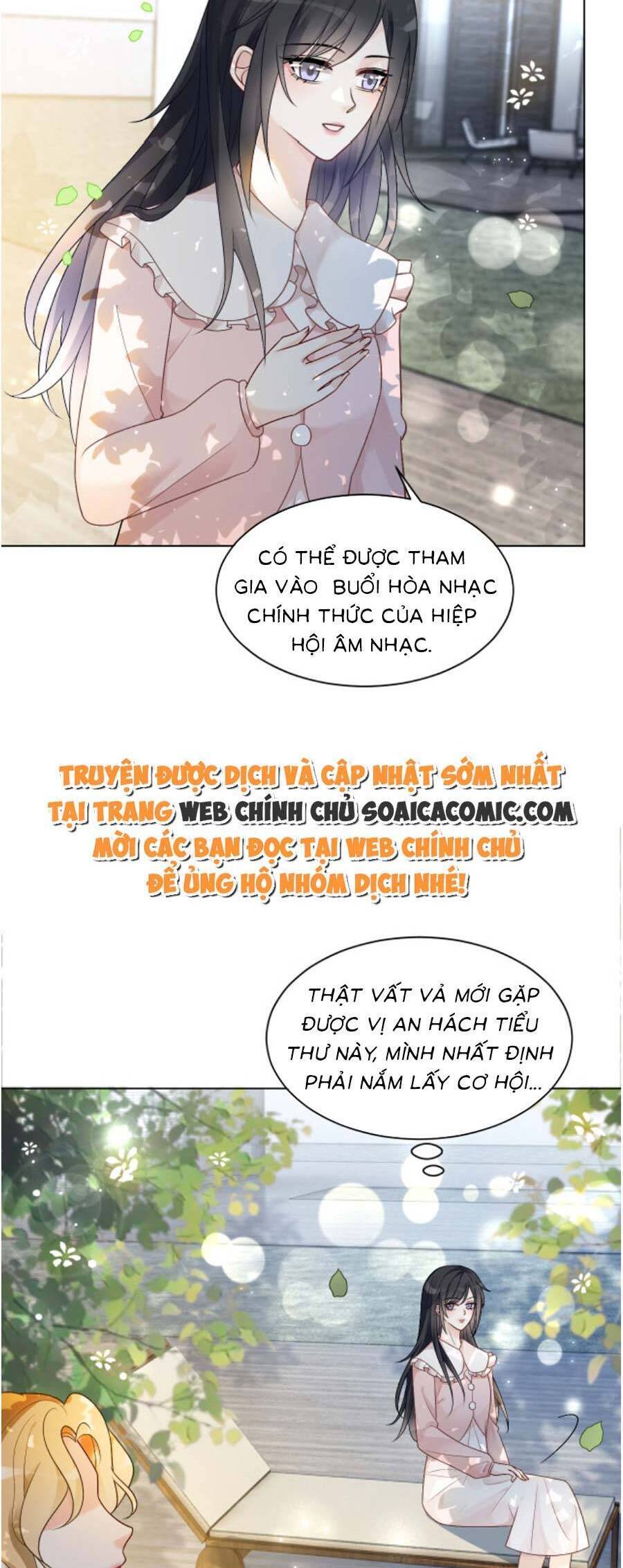 Được Các Anh Trai Chiều Chuộng Tôi Trở Nên Ngang Tàng Chapter 107 - 18