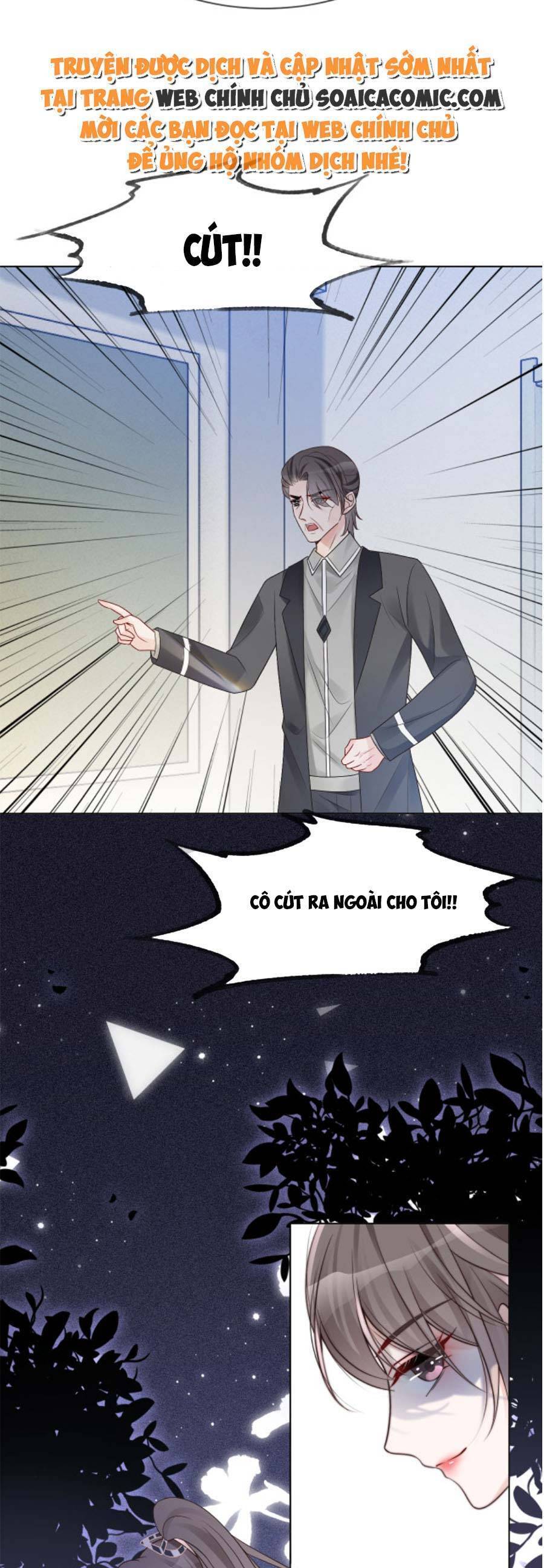 Được Các Anh Trai Chiều Chuộng Tôi Trở Nên Ngang Tàng Chapter 109 - 14