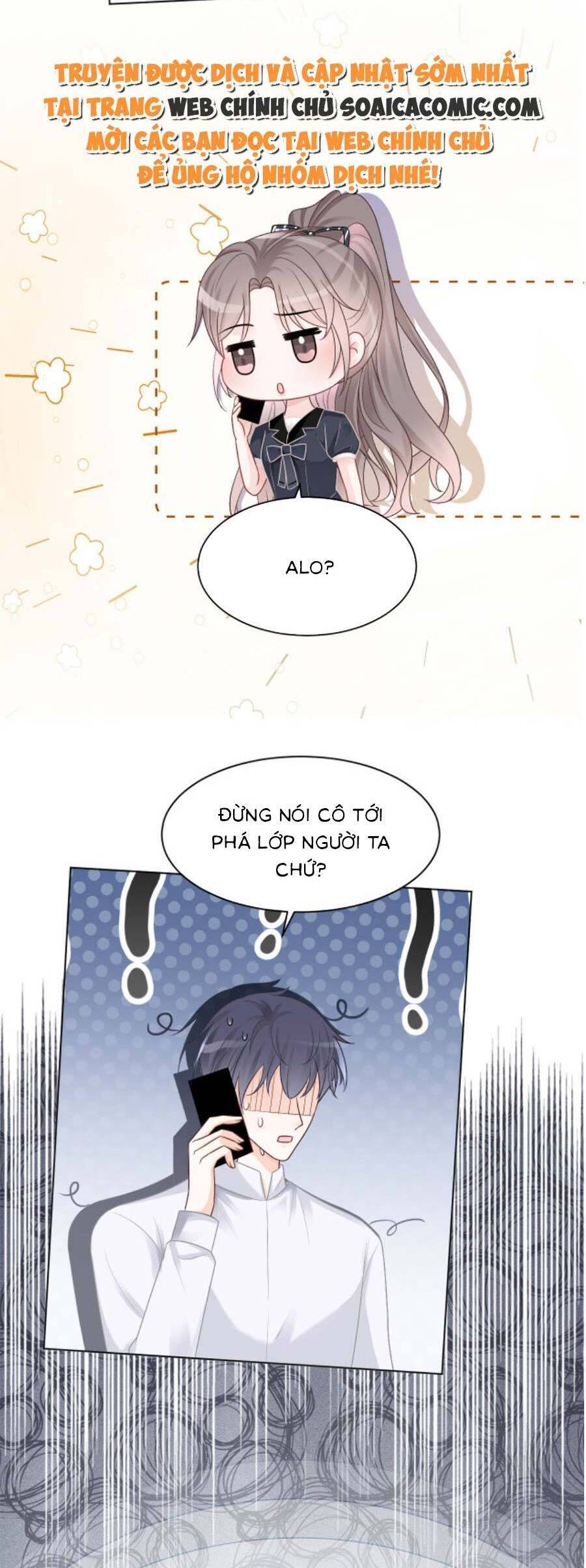 Được Các Anh Trai Chiều Chuộng Tôi Trở Nên Ngang Tàng Chapter 109 - 17
