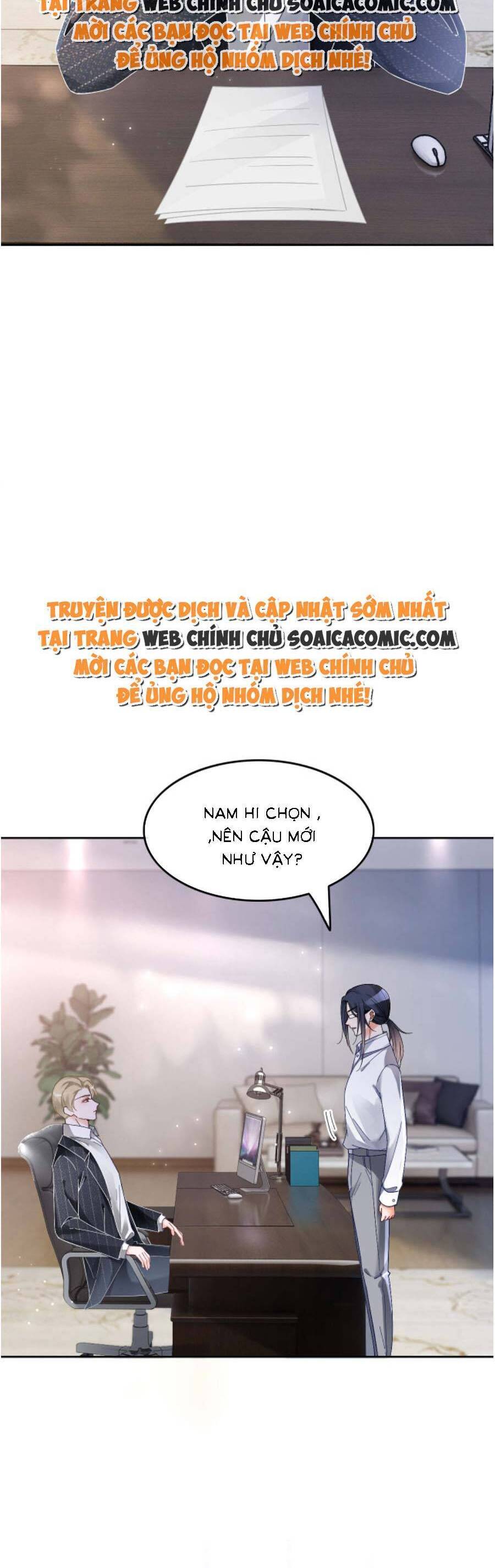 Được Các Anh Trai Chiều Chuộng Tôi Trở Nên Ngang Tàng Chapter 111 - 12