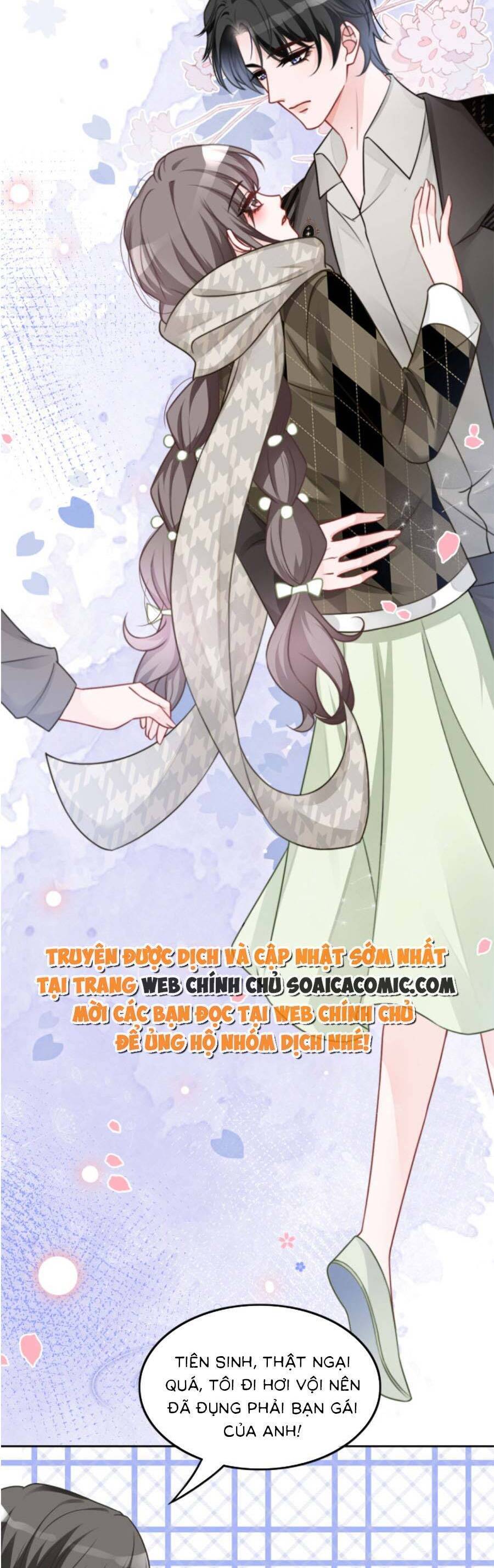 Được Các Anh Trai Chiều Chuộng Tôi Trở Nên Ngang Tàng Chapter 113 - 3
