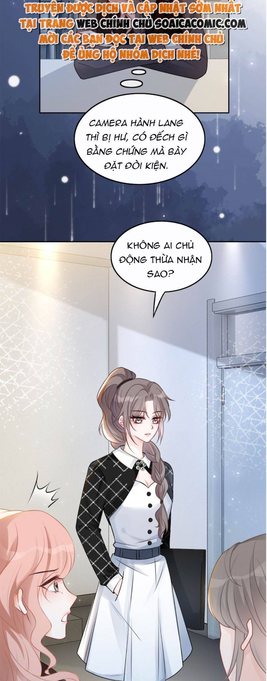 Được Các Anh Trai Chiều Chuộng Tôi Trở Nên Ngang Tàng Chapter 114 - 14
