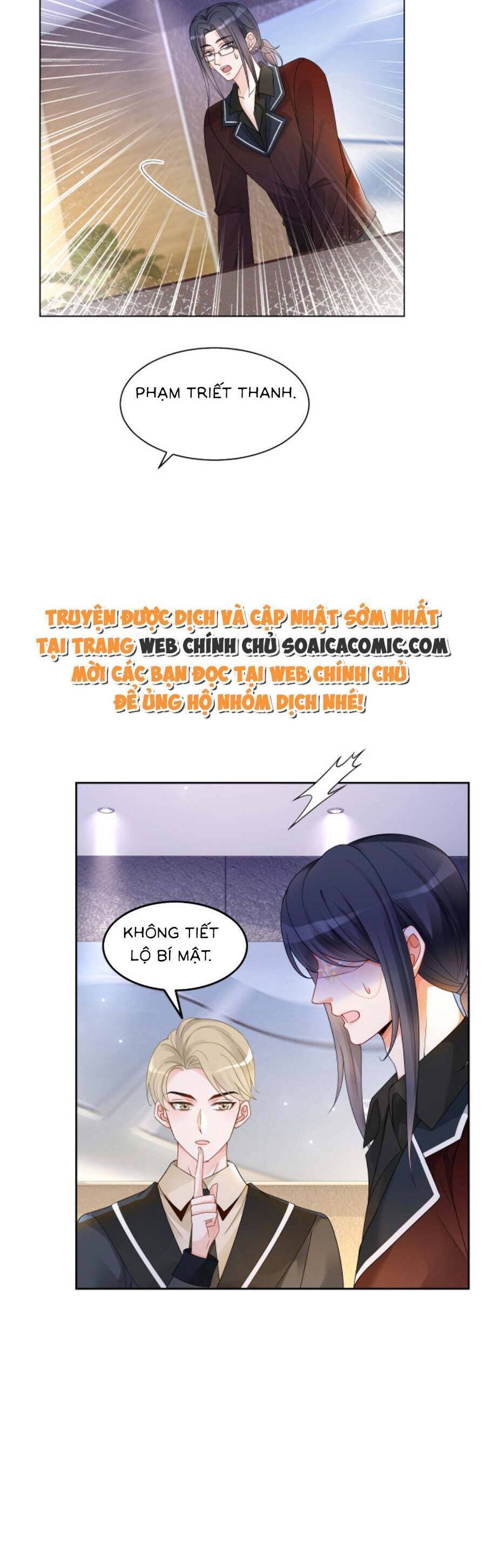 Được Các Anh Trai Chiều Chuộng Tôi Trở Nên Ngang Tàng Chapter 119 - 3