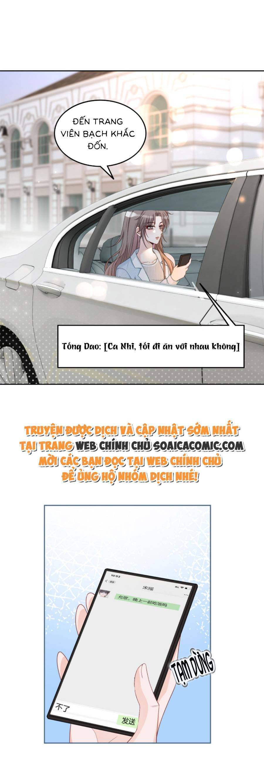 Được Các Anh Trai Chiều Chuộng Tôi Trở Nên Ngang Tàng Chapter 122 - 11