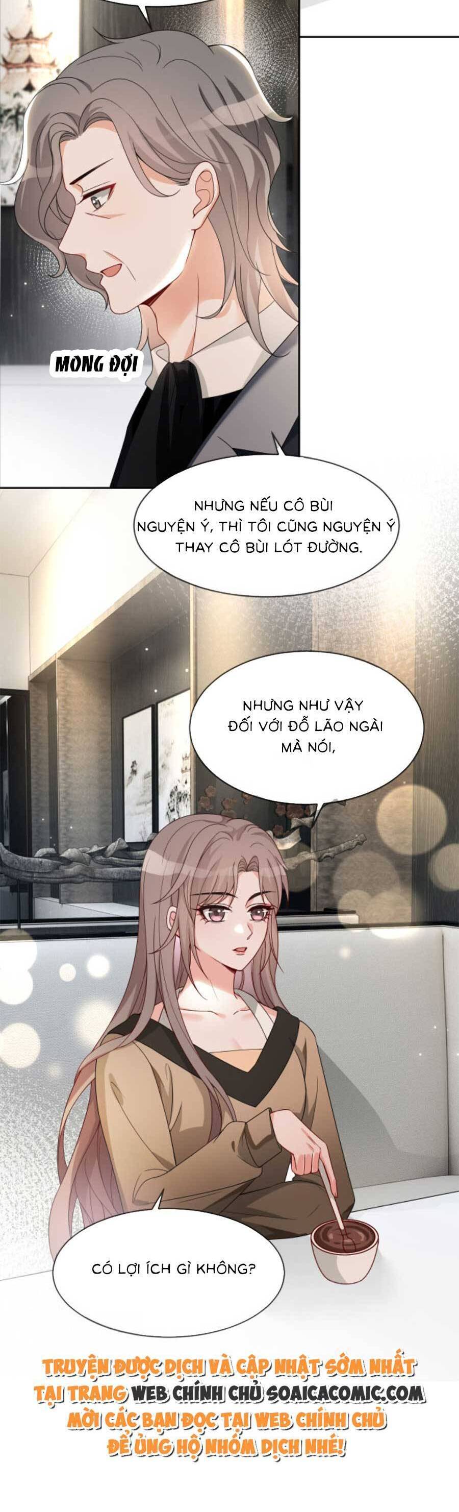 Được Các Anh Trai Chiều Chuộng Tôi Trở Nên Ngang Tàng Chapter 123 - 14