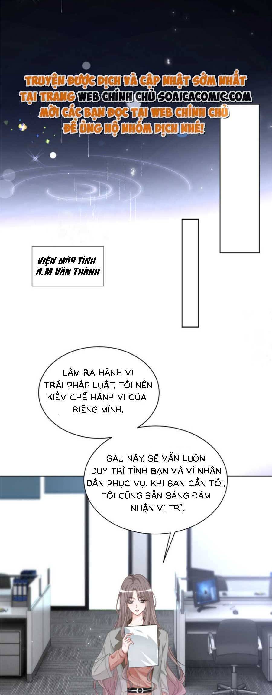 Được Các Anh Trai Chiều Chuộng Tôi Trở Nên Ngang Tàng Chapter 129 - 16