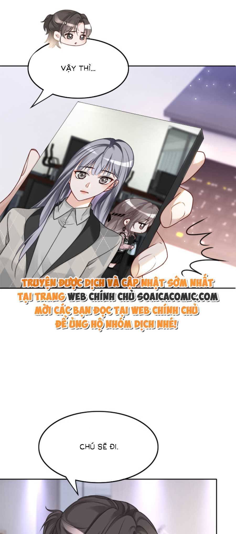 Được Các Anh Trai Chiều Chuộng Tôi Trở Nên Ngang Tàng Chapter 131 - 17