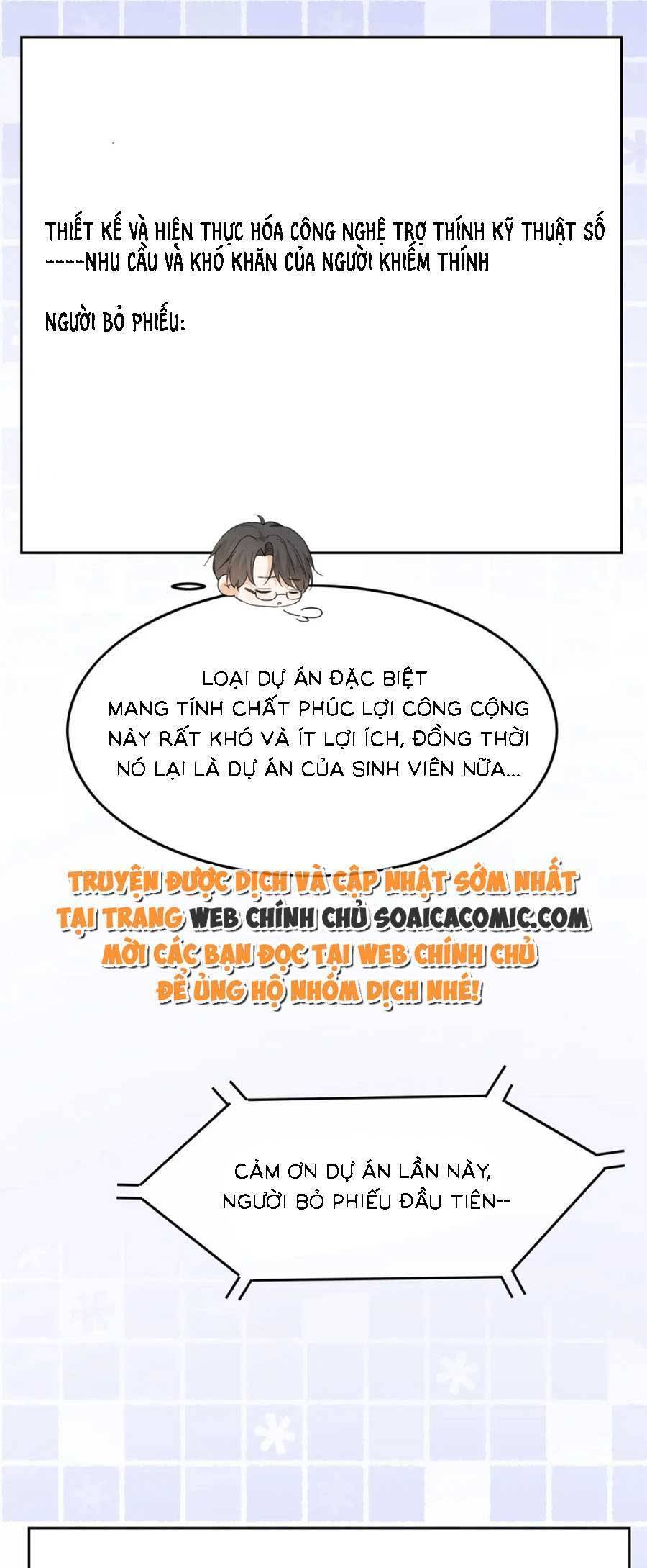 Được Các Anh Trai Chiều Chuộng Tôi Trở Nên Ngang Tàng Chapter 132 - 6
