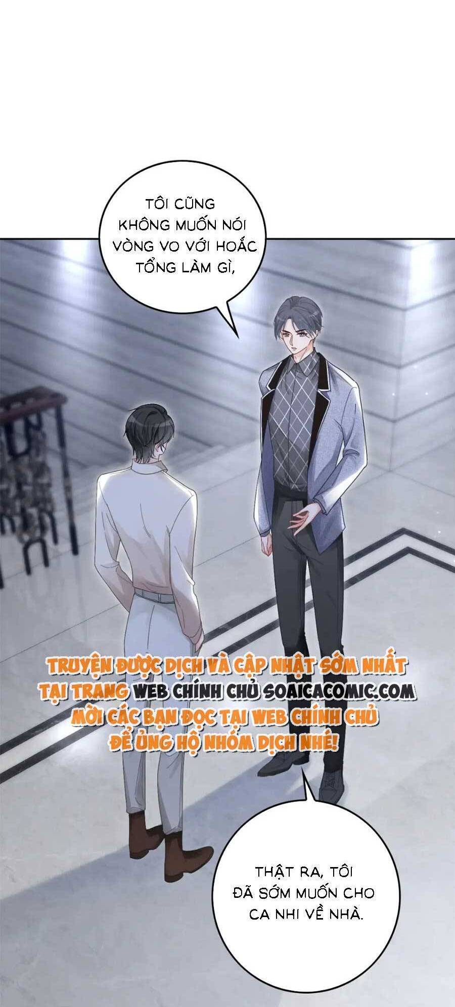 Được Các Anh Trai Chiều Chuộng Tôi Trở Nên Ngang Tàng Chapter 133 - 7