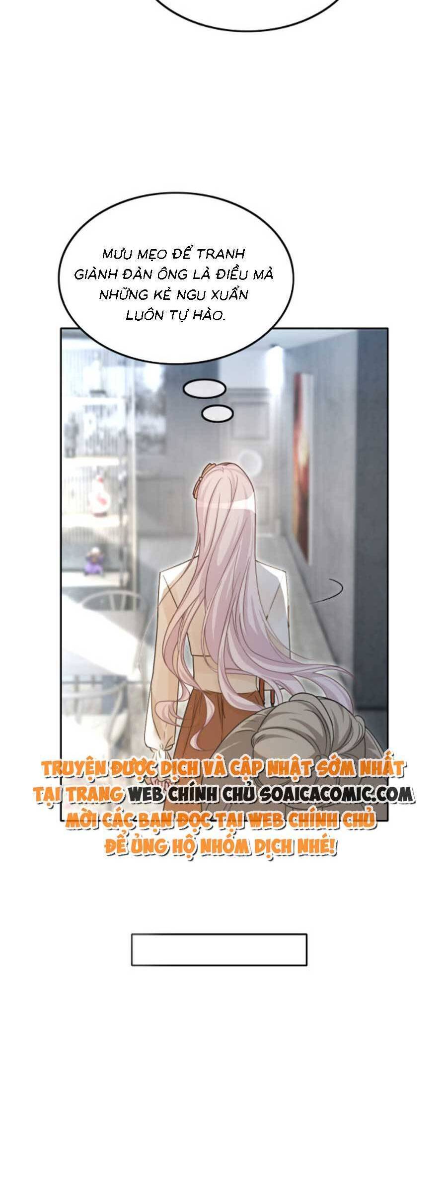 Được Các Anh Trai Chiều Chuộng Tôi Trở Nên Ngang Tàng Chapter 134 - 18