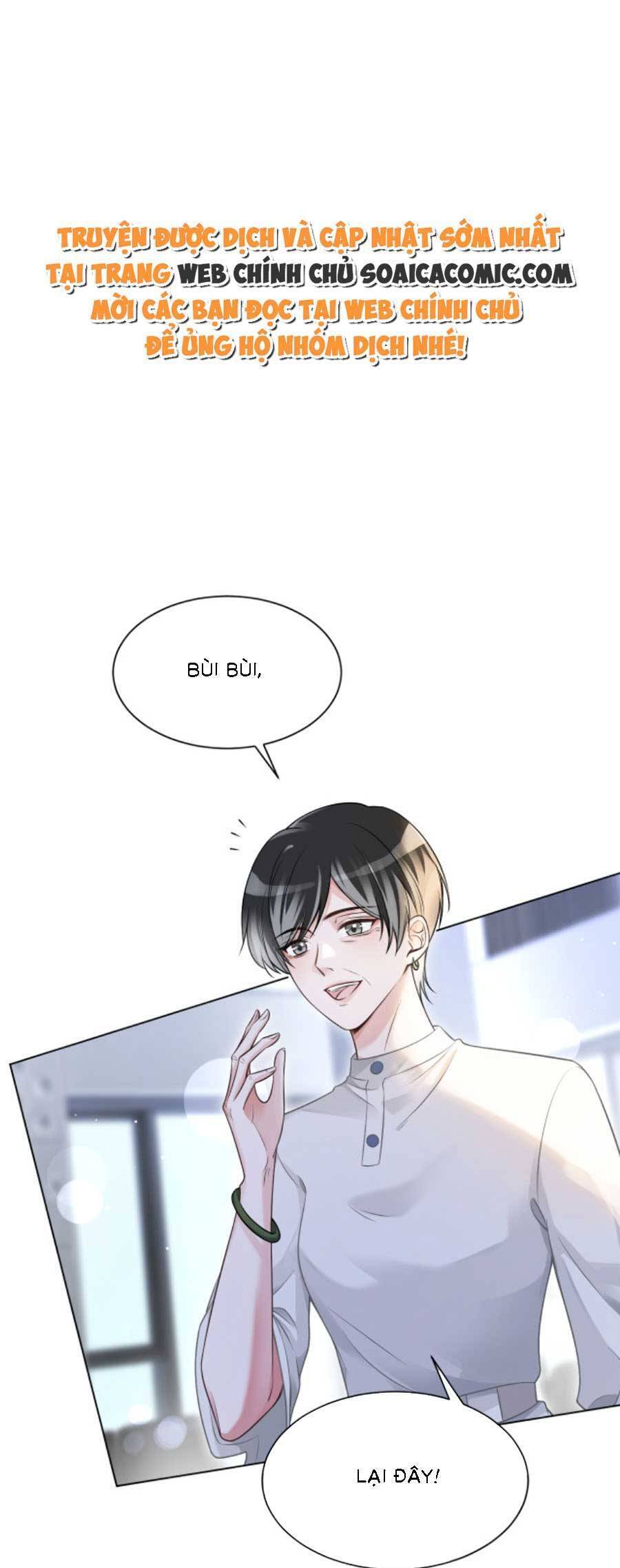 Được Các Anh Trai Chiều Chuộng Tôi Trở Nên Ngang Tàng Chapter 135 - 1