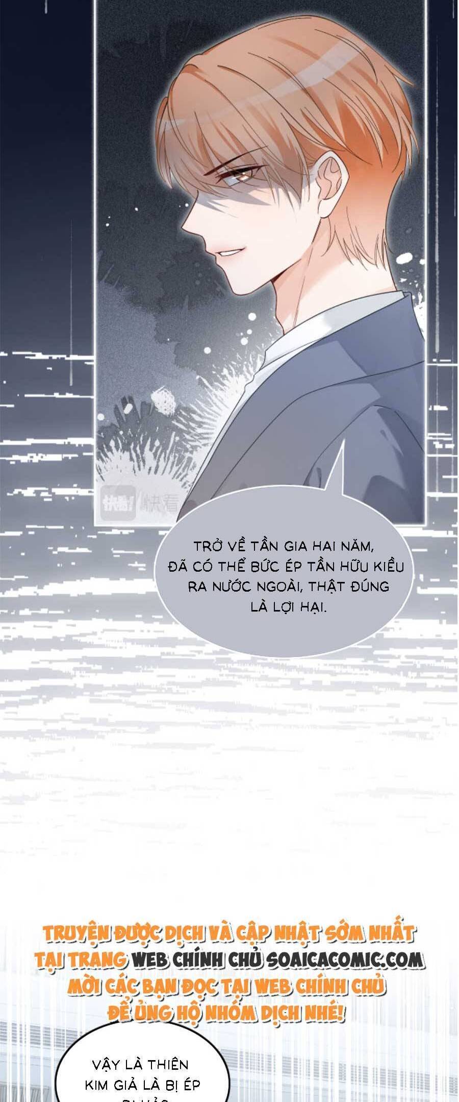 Được Các Anh Trai Chiều Chuộng Tôi Trở Nên Ngang Tàng Chapter 136 - 10