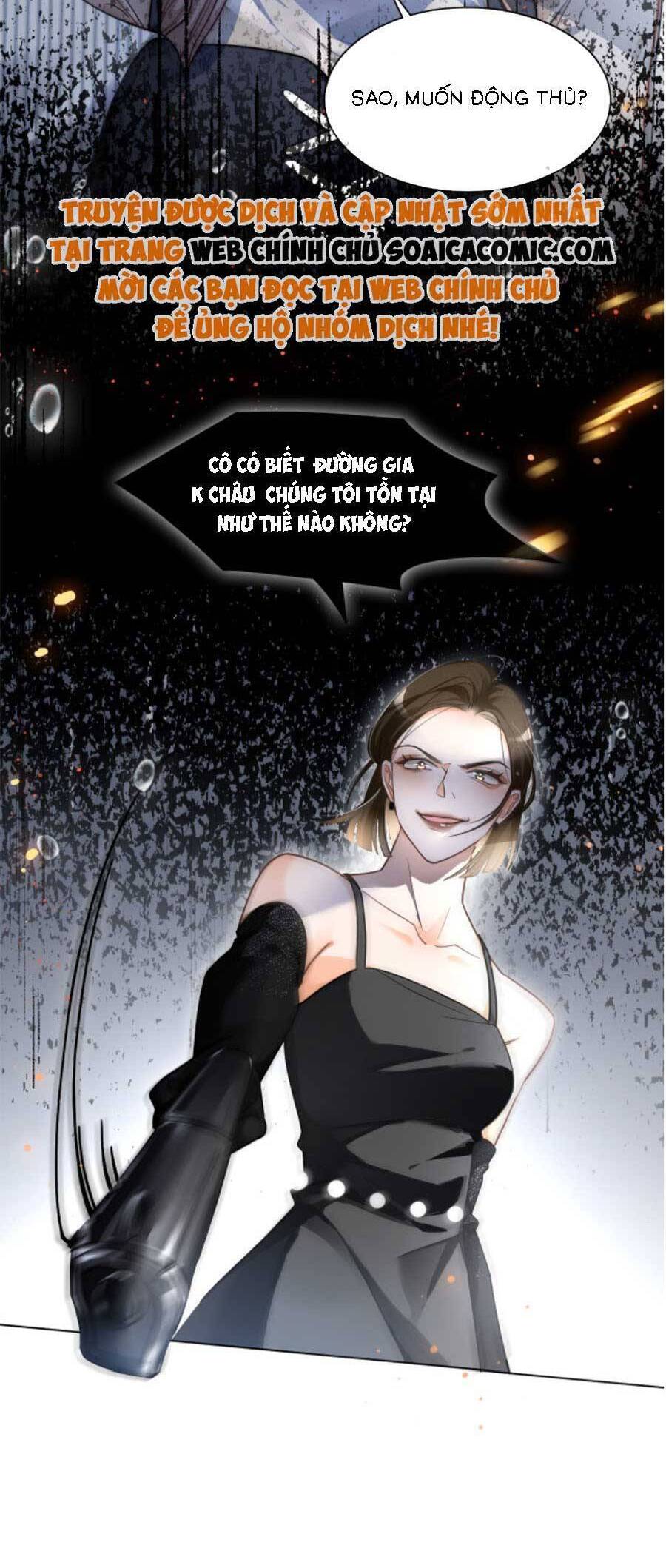 Được Các Anh Trai Chiều Chuộng Tôi Trở Nên Ngang Tàng Chapter 139 - 17