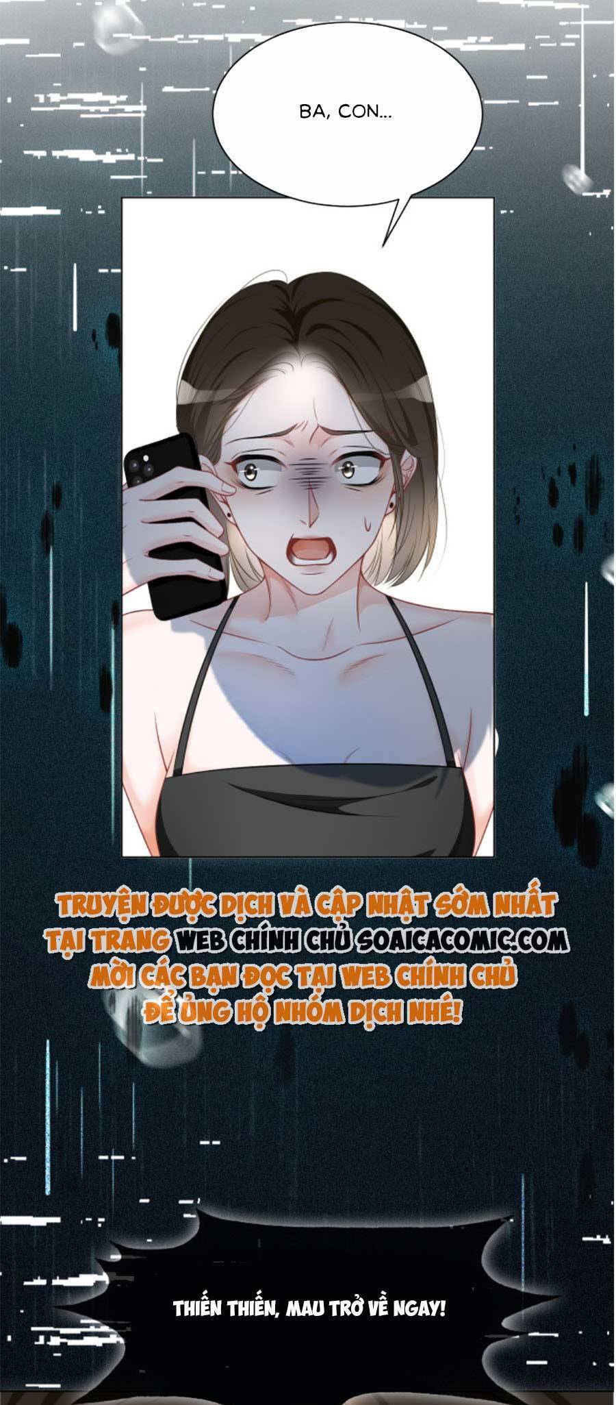 Được Các Anh Trai Chiều Chuộng Tôi Trở Nên Ngang Tàng Chapter 140 - 14