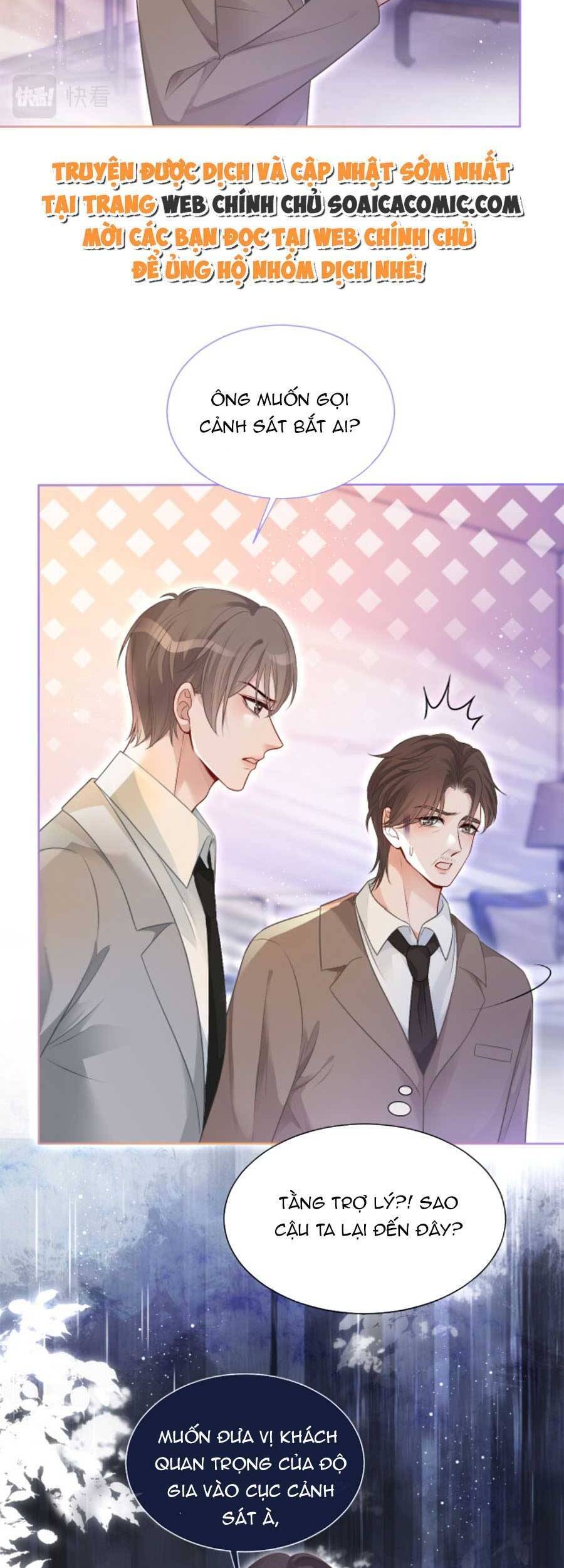 Được Các Anh Trai Chiều Chuộng Tôi Trở Nên Ngang Tàng Chapter 78 - 16
