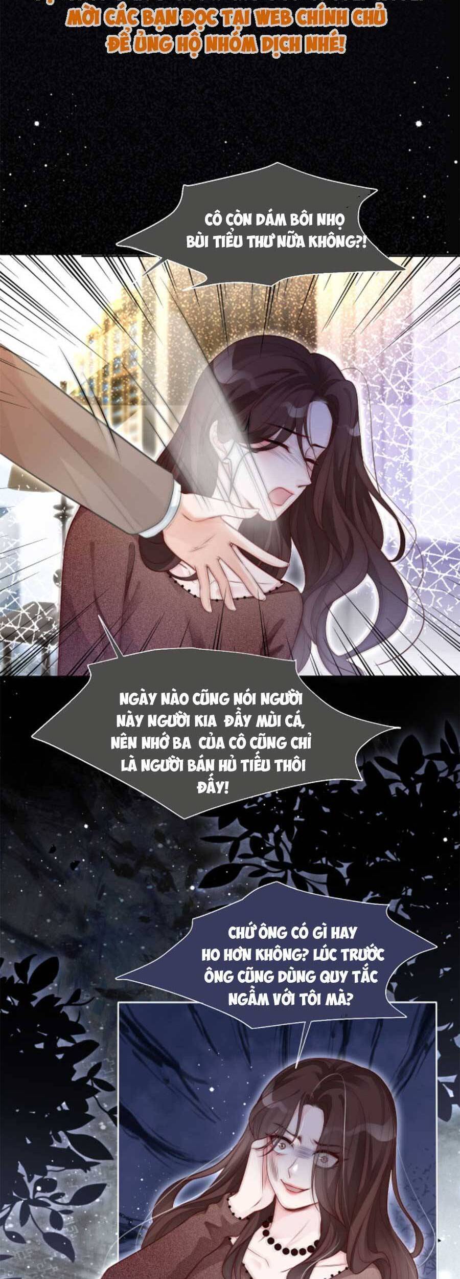 Được Các Anh Trai Chiều Chuộng Tôi Trở Nên Ngang Tàng Chapter 78 - 19