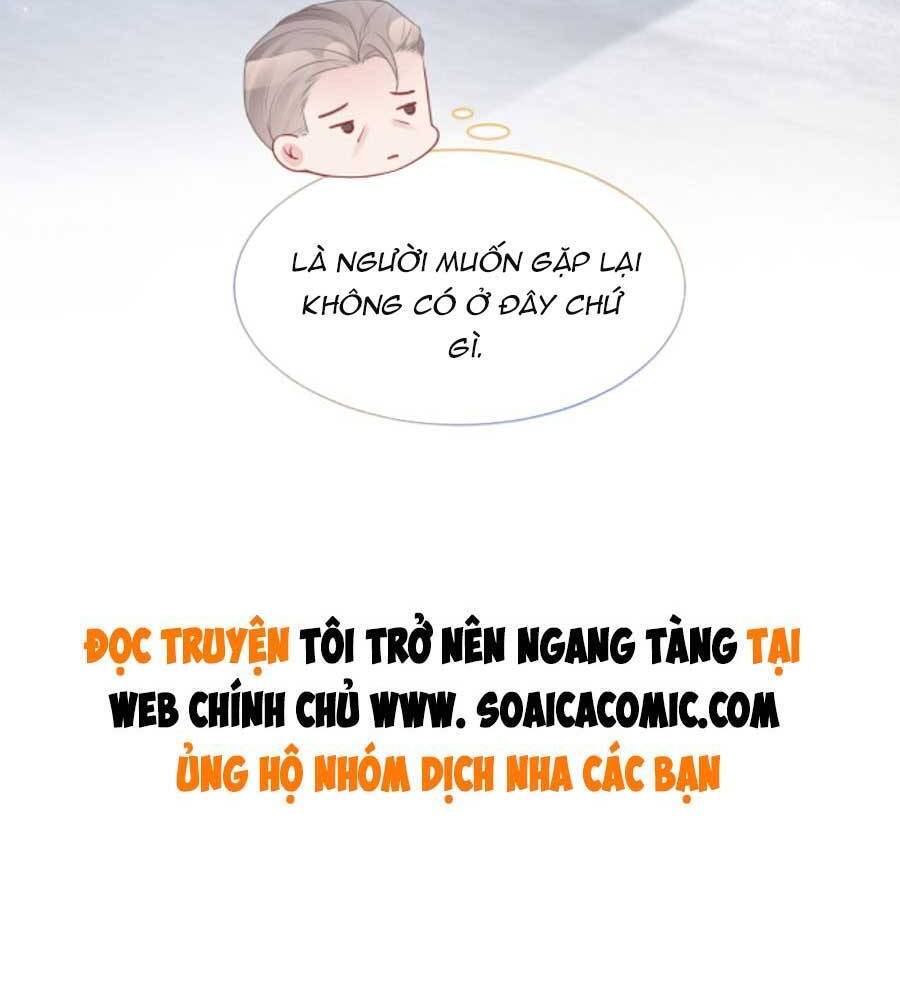 Được Các Anh Trai Chiều Chuộng Tôi Trở Nên Ngang Tàng Chapter 78 - 32