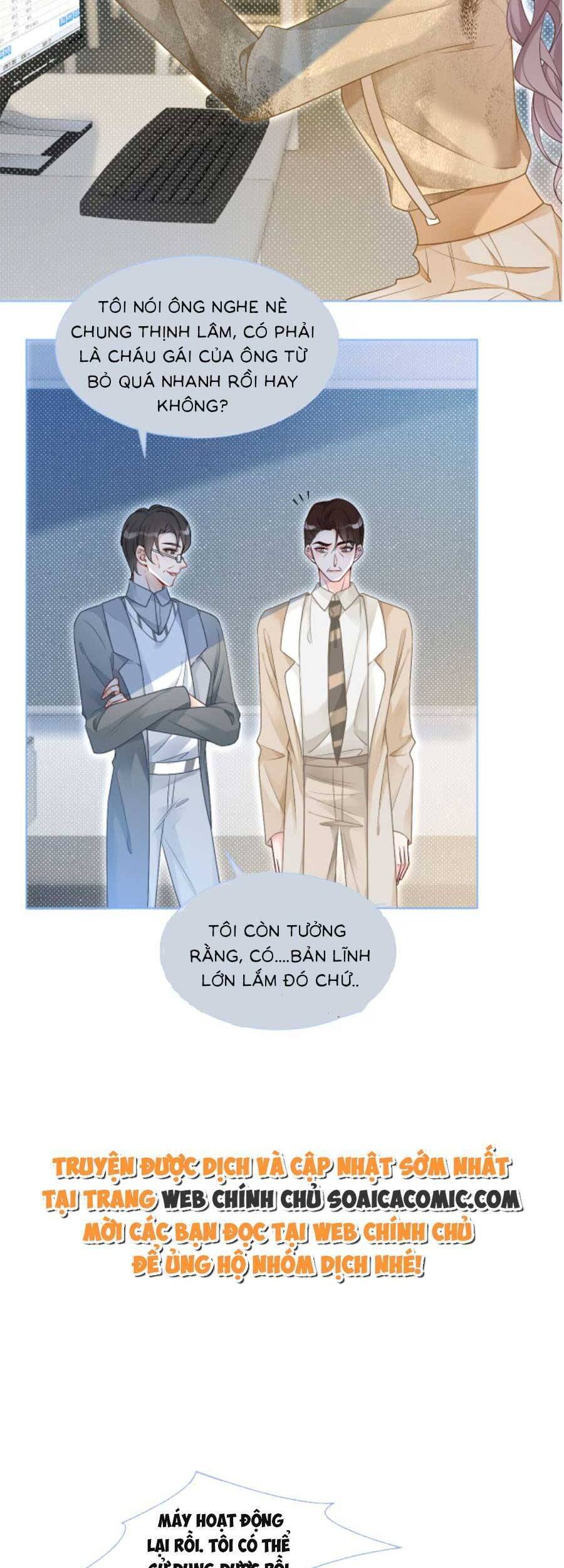 Được Các Anh Trai Chiều Chuộng Tôi Trở Nên Ngang Tàng Chapter 83 - 4