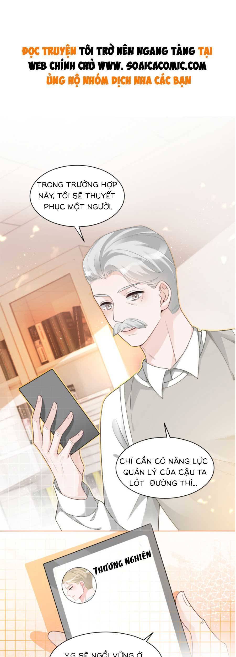 Được Các Anh Trai Chiều Chuộng Tôi Trở Nên Ngang Tàng Chapter 84 - 2