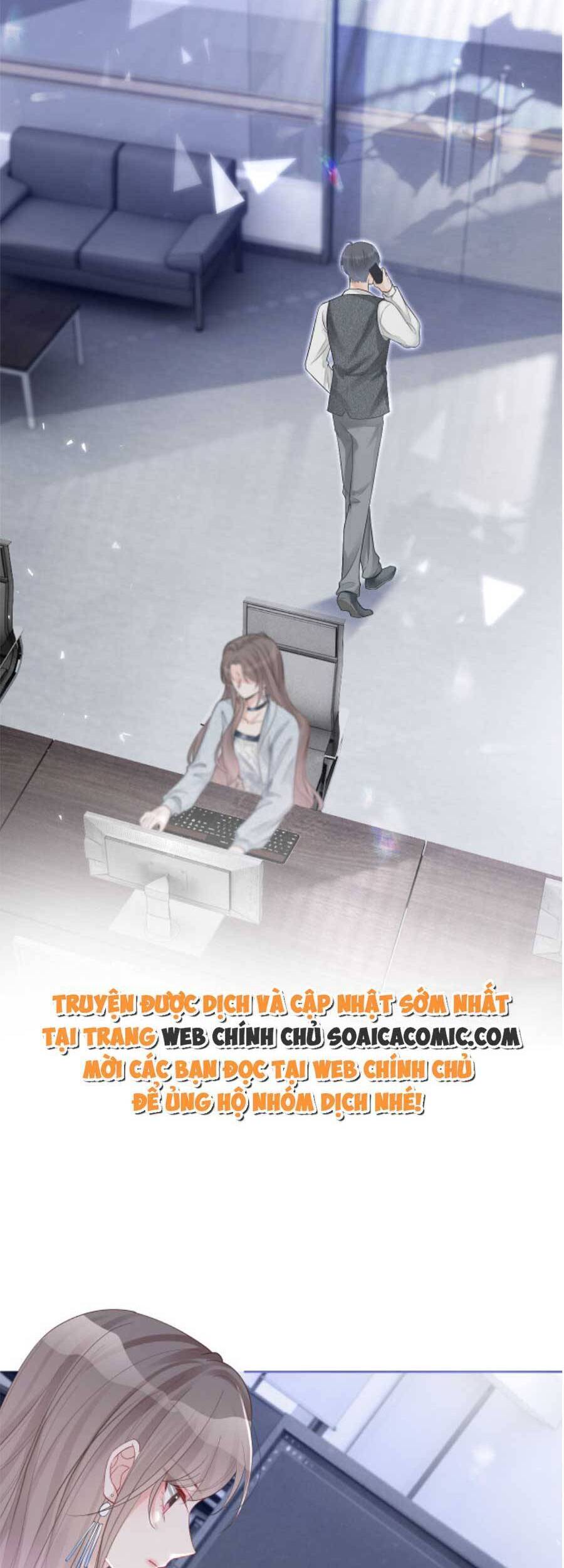 Được Các Anh Trai Chiều Chuộng Tôi Trở Nên Ngang Tàng Chapter 84 - 21