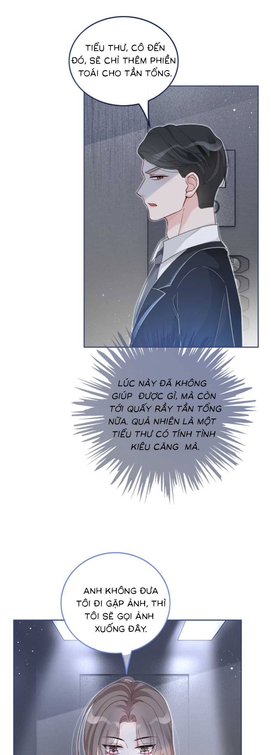 Được Các Anh Trai Chiều Chuộng Tôi Trở Nên Ngang Tàng Chapter 84 - 10