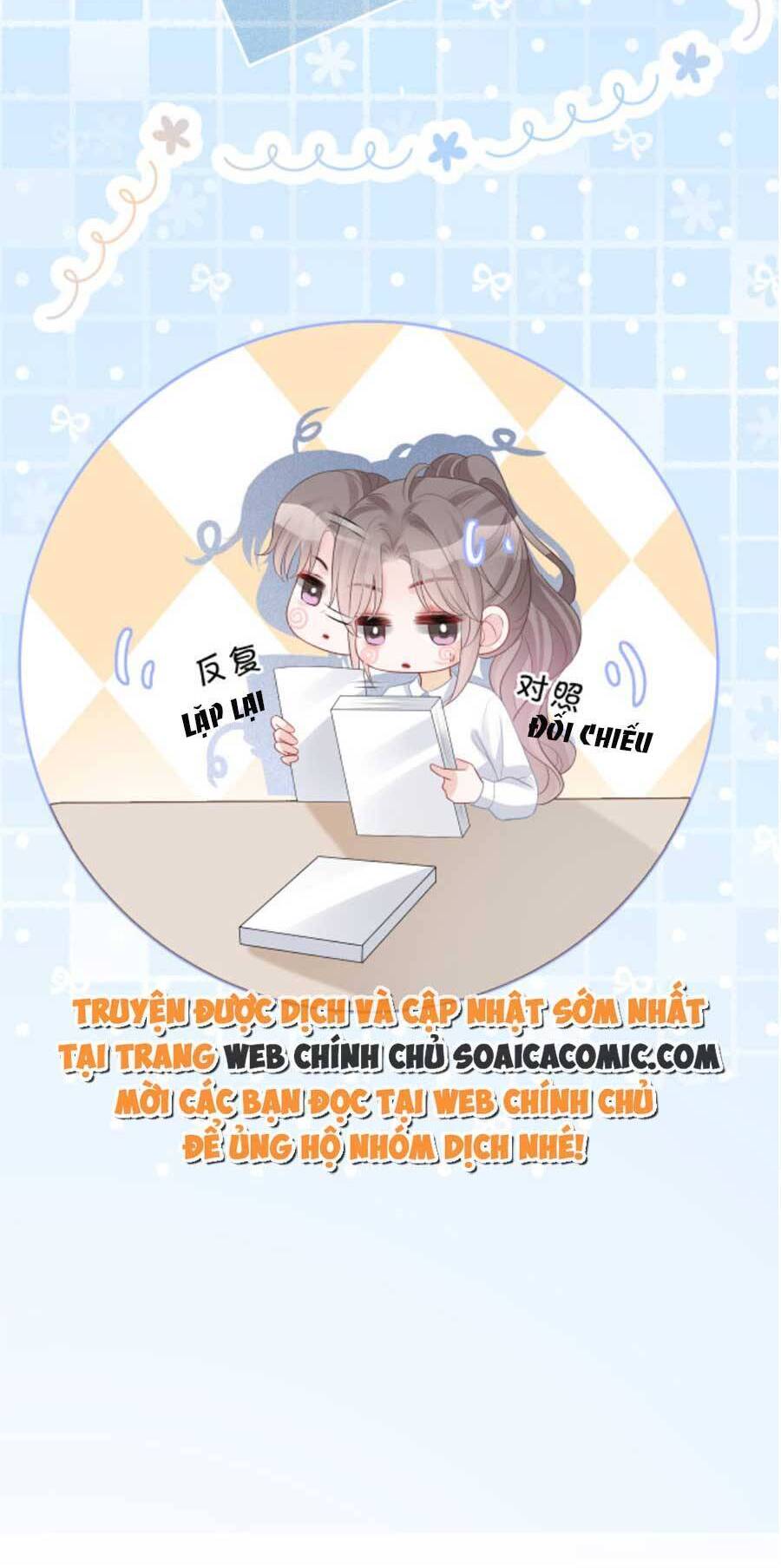 Được Các Anh Trai Chiều Chuộng Tôi Trở Nên Ngang Tàng Chapter 85 - 13