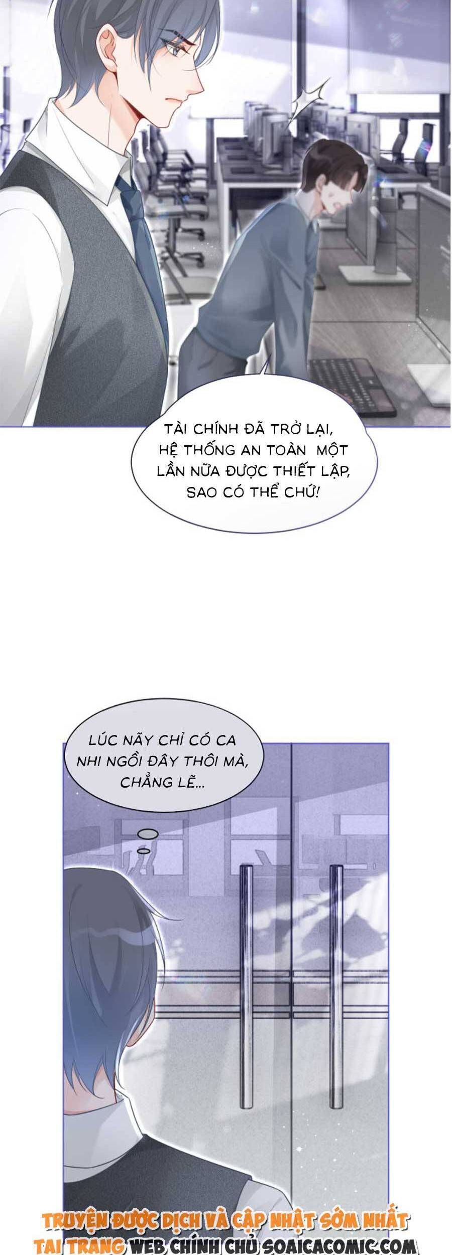 Được Các Anh Trai Chiều Chuộng Tôi Trở Nên Ngang Tàng Chapter 85 - 7