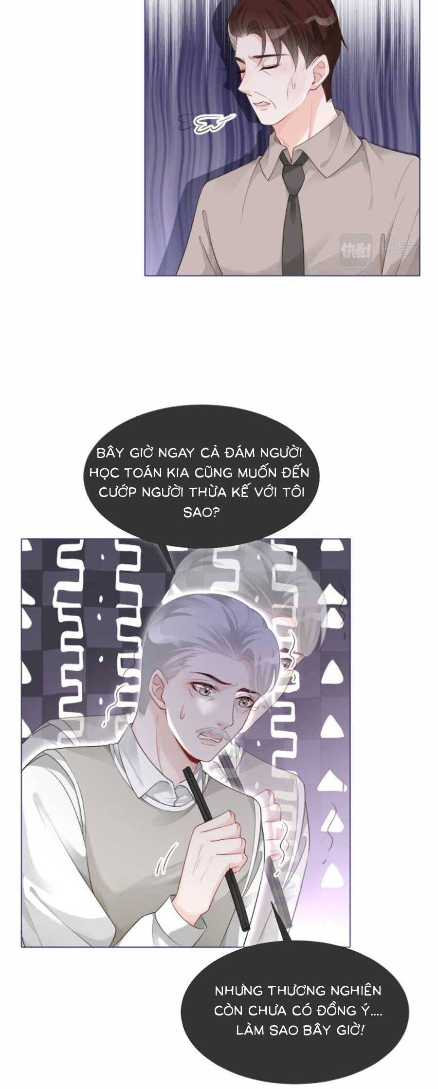 Được Các Anh Trai Chiều Chuộng Tôi Trở Nên Ngang Tàng Chapter 86 - 8