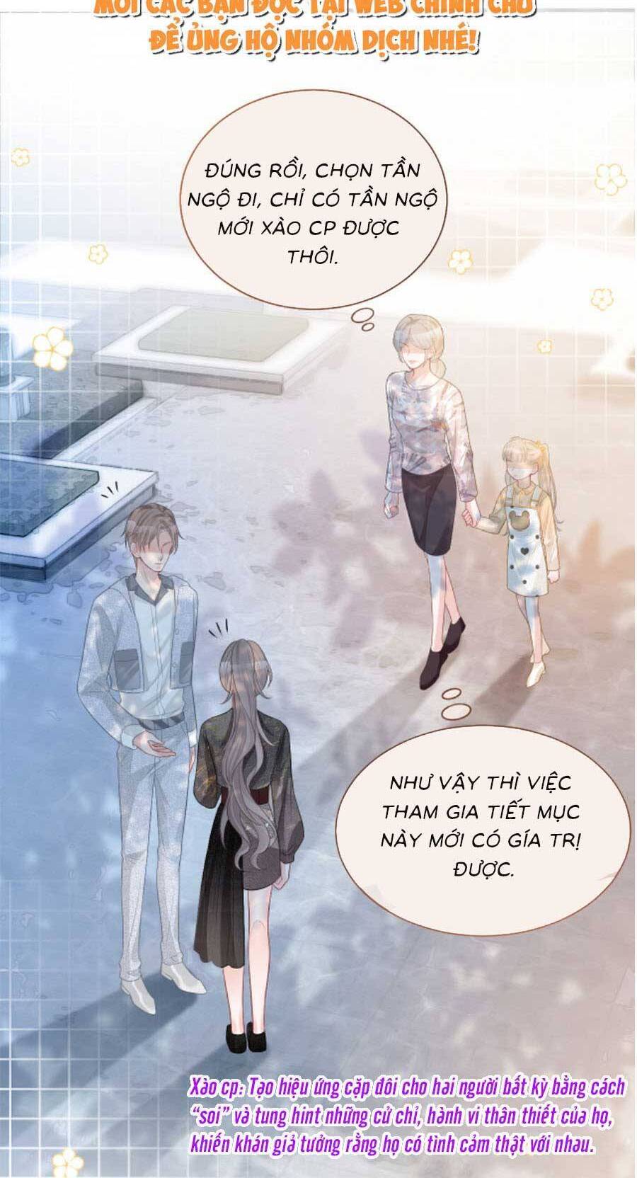 Được Các Anh Trai Chiều Chuộng Tôi Trở Nên Ngang Tàng Chapter 87 - 17