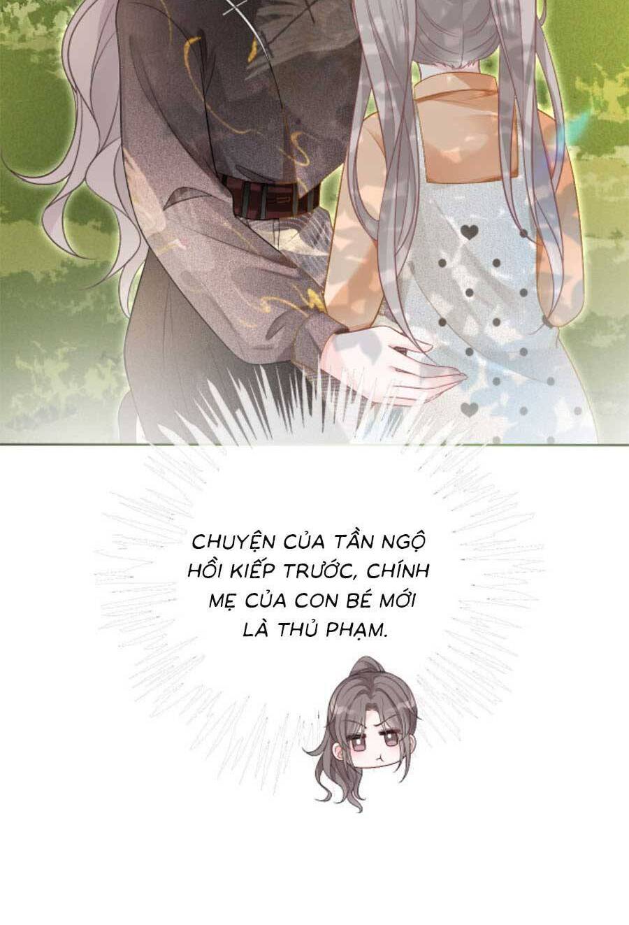 Được Các Anh Trai Chiều Chuộng Tôi Trở Nên Ngang Tàng Chapter 88 - 14