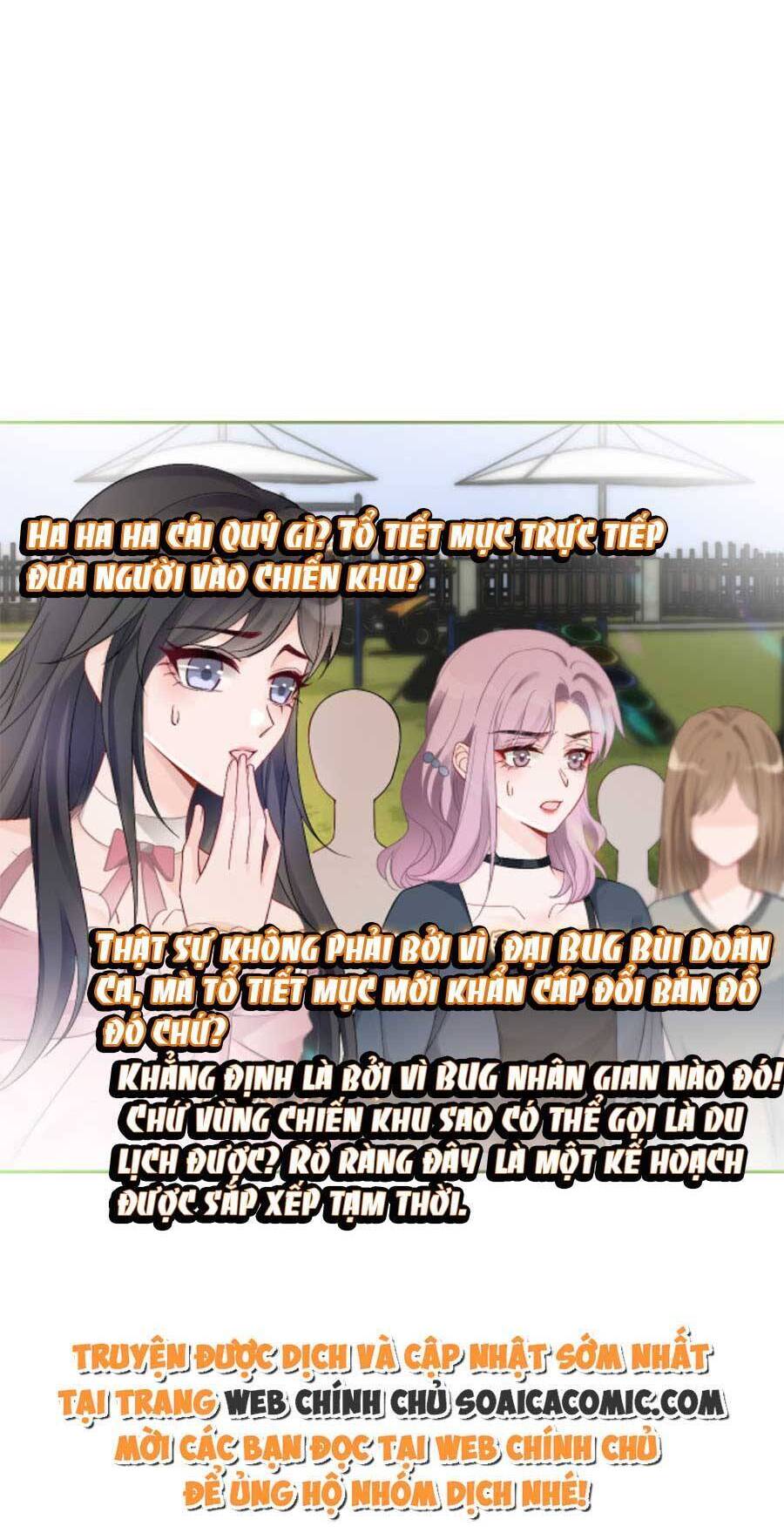 Được Các Anh Trai Chiều Chuộng Tôi Trở Nên Ngang Tàng Chapter 88 - 5